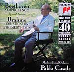 Casals at Marlboro - Sony CD cover